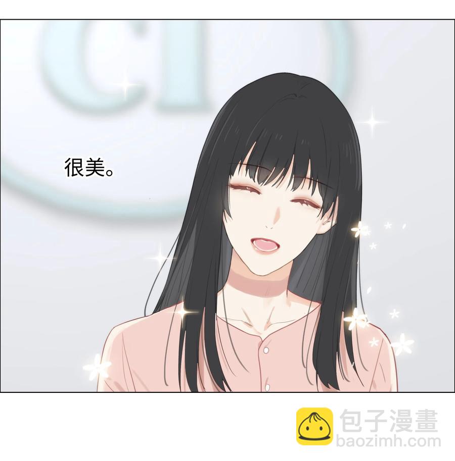 004 直播事故-第5话