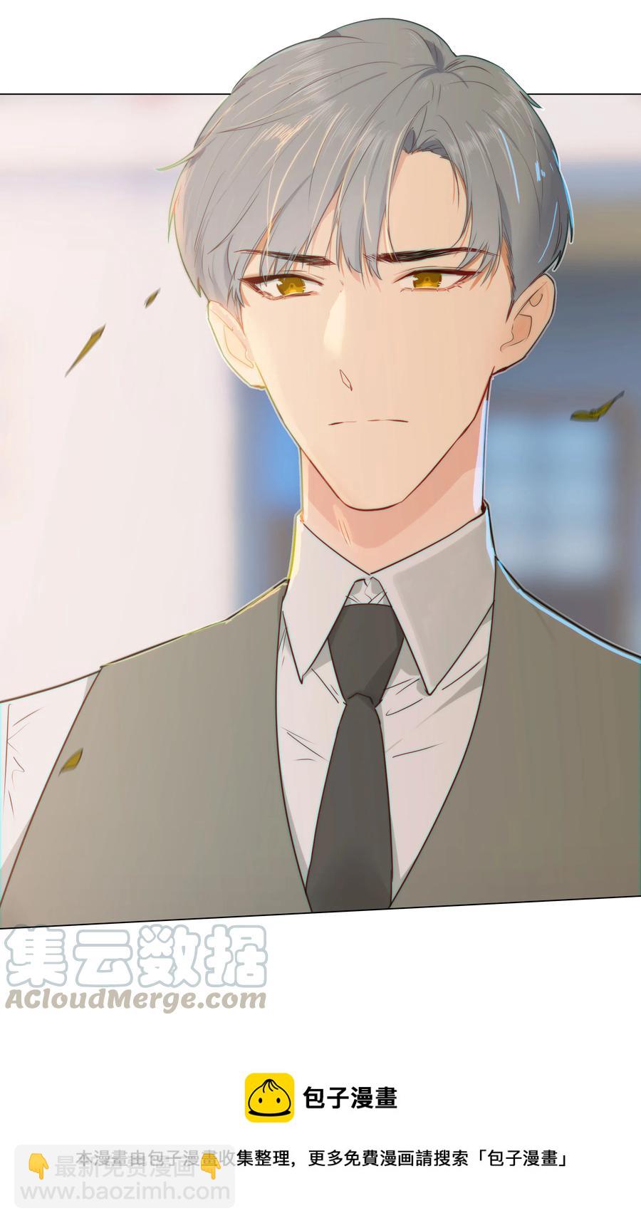 42 作何解释&hellip;&hellip;-第45话