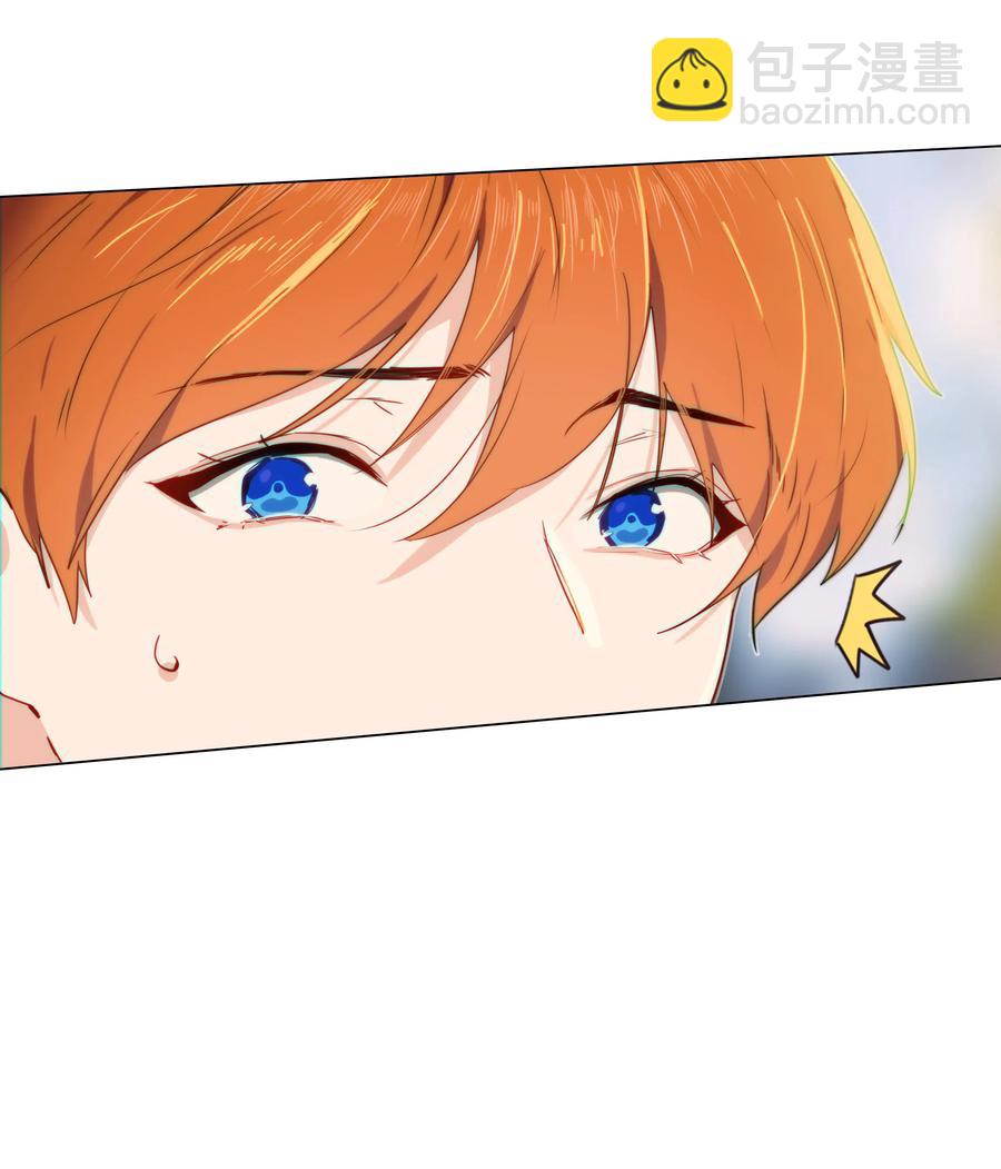 42 作何解释&hellip;&hellip;-第45话