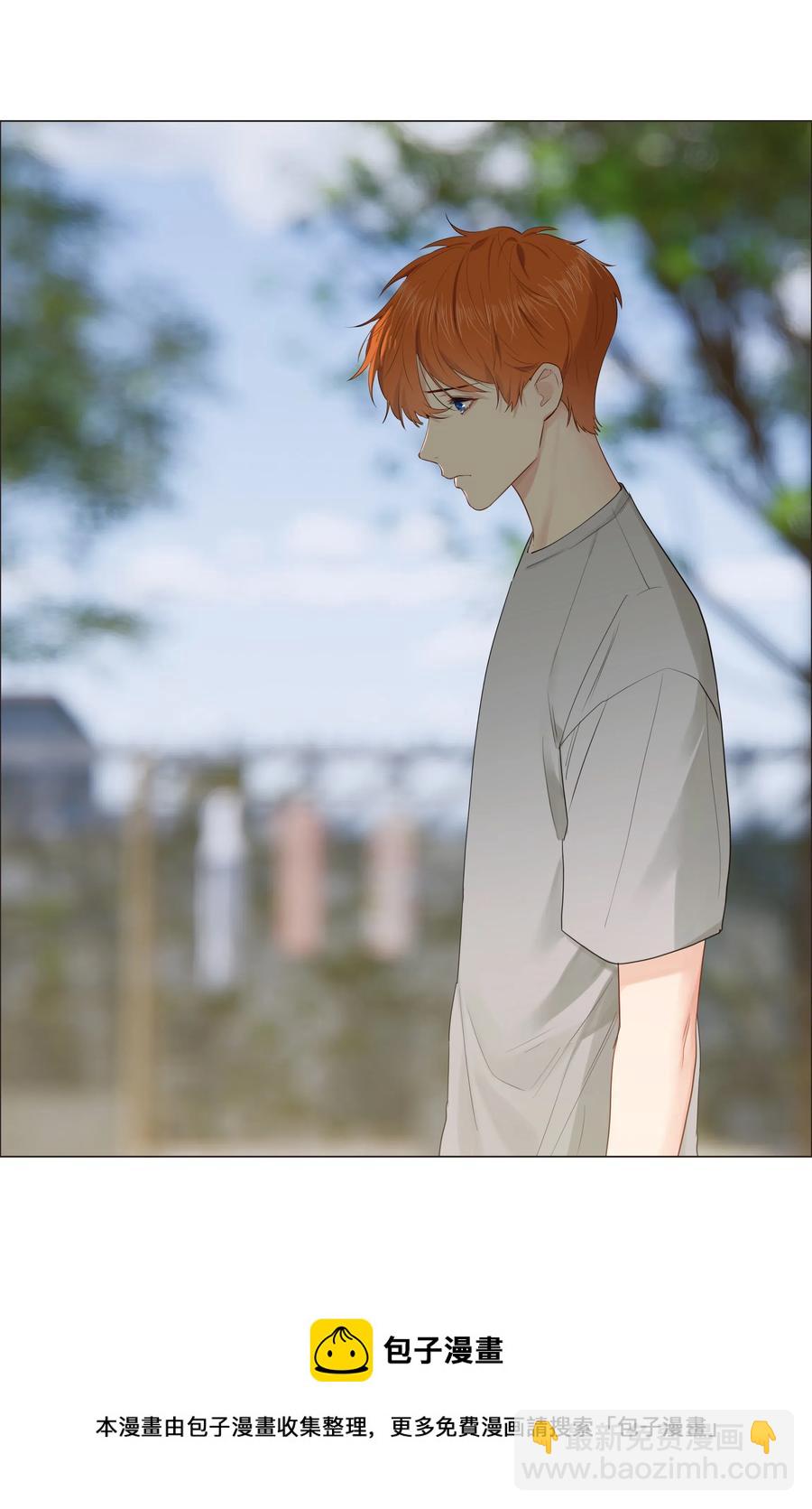 044 你不对劲！-第47话