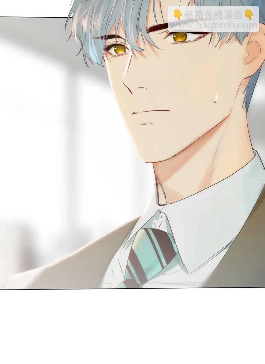 046 无心工作(1/2)-第49话