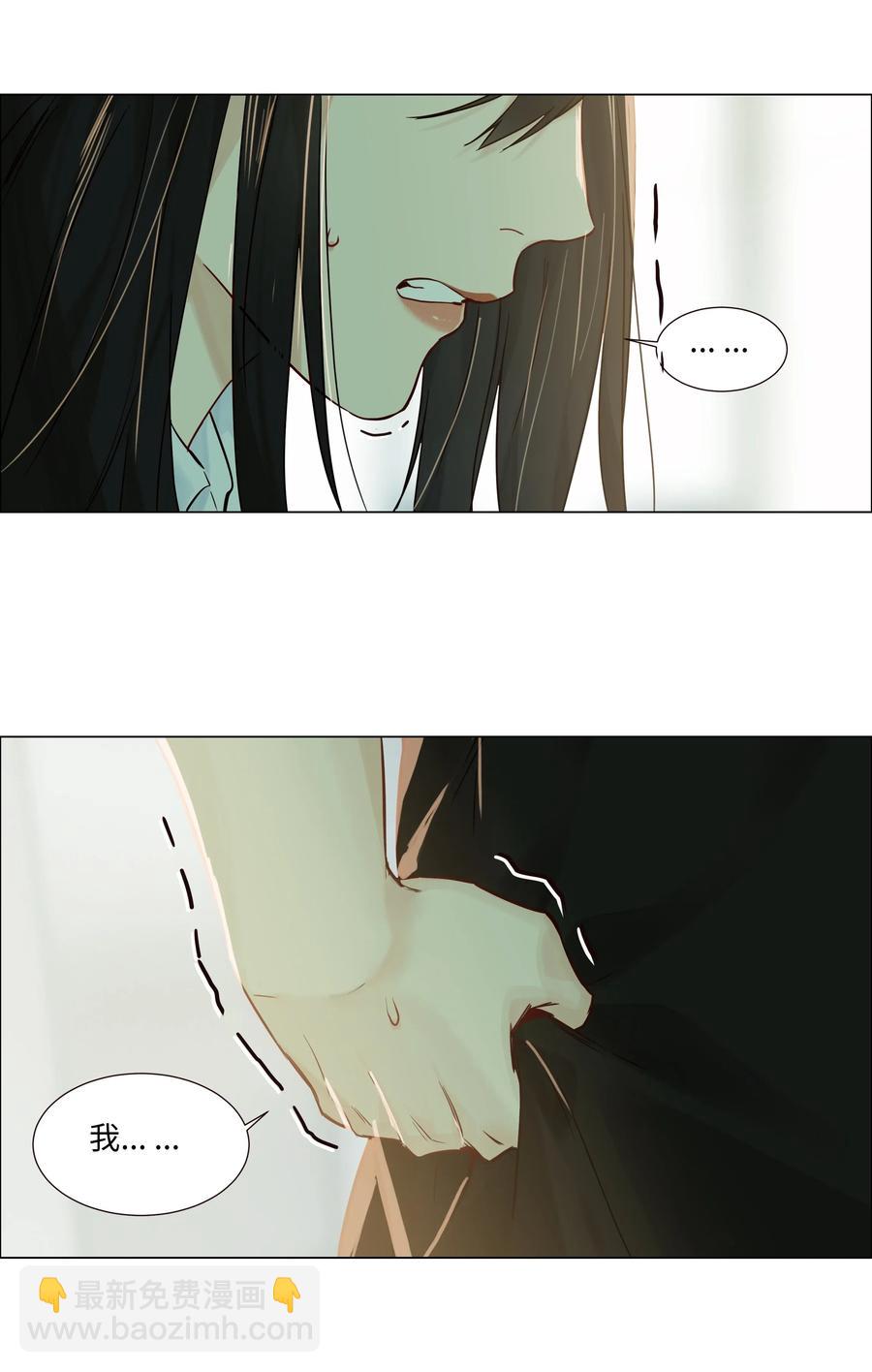 046 无心工作(1/2)-第49话