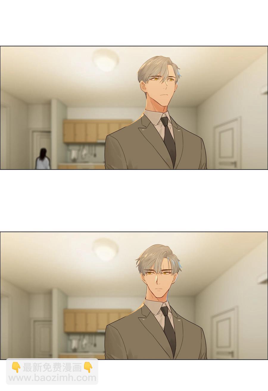 046 无心工作(1/2)-第49话