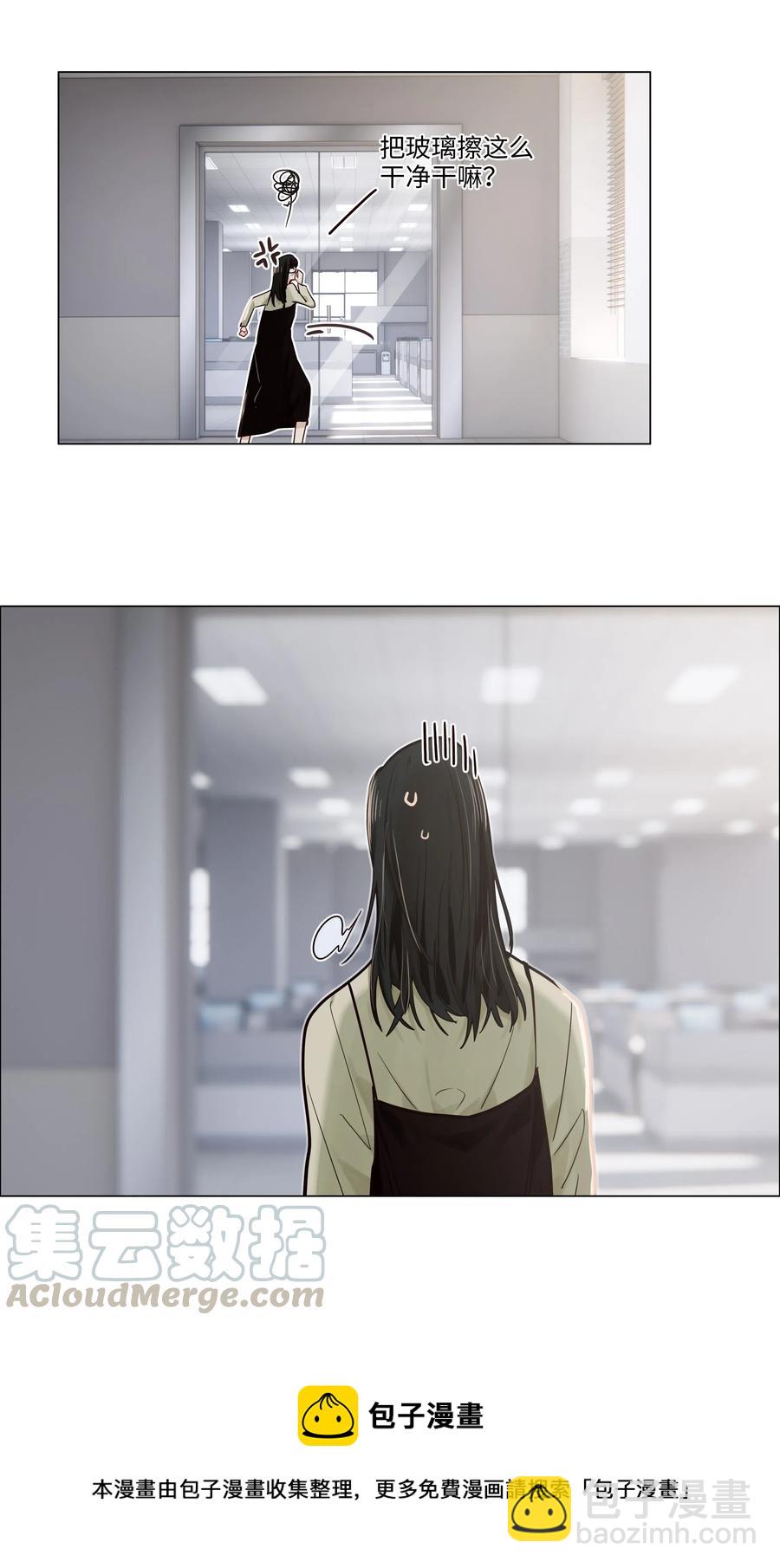 048 不能再这样下去了-第51话