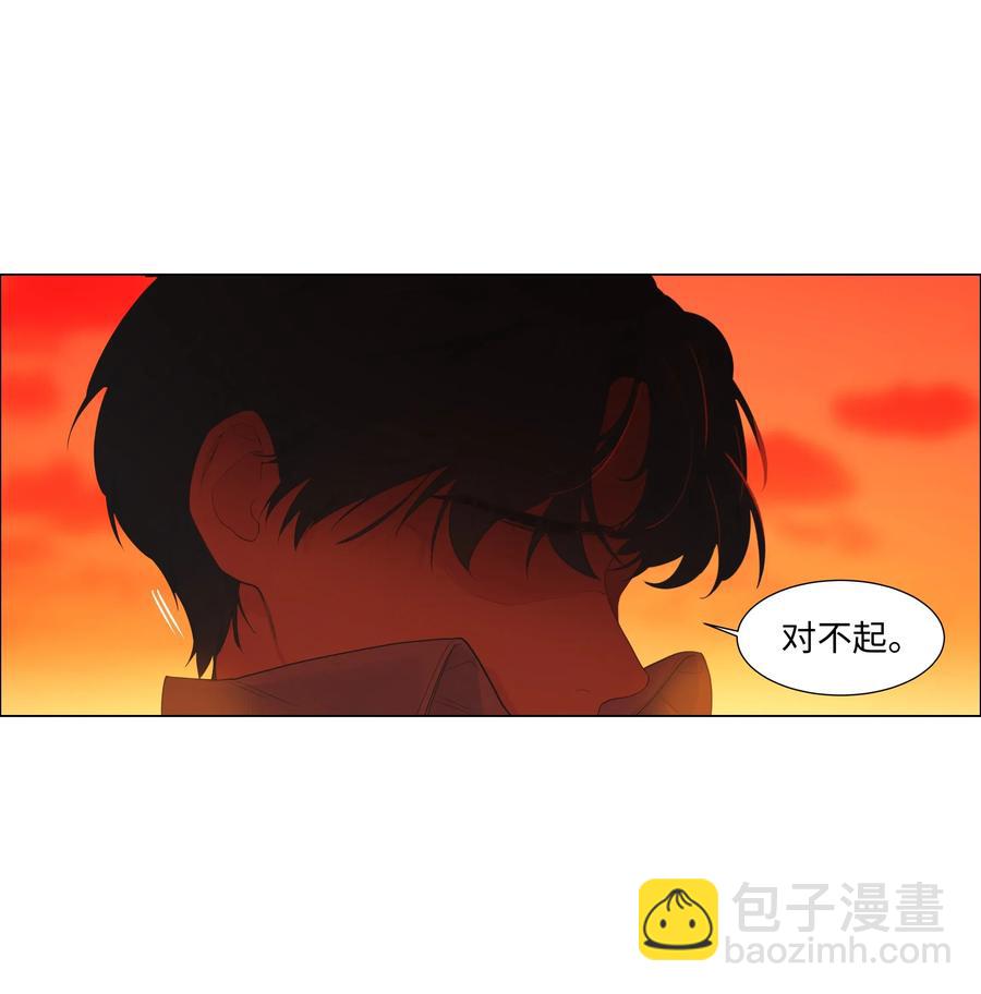 052 无法改变的距离-第55话