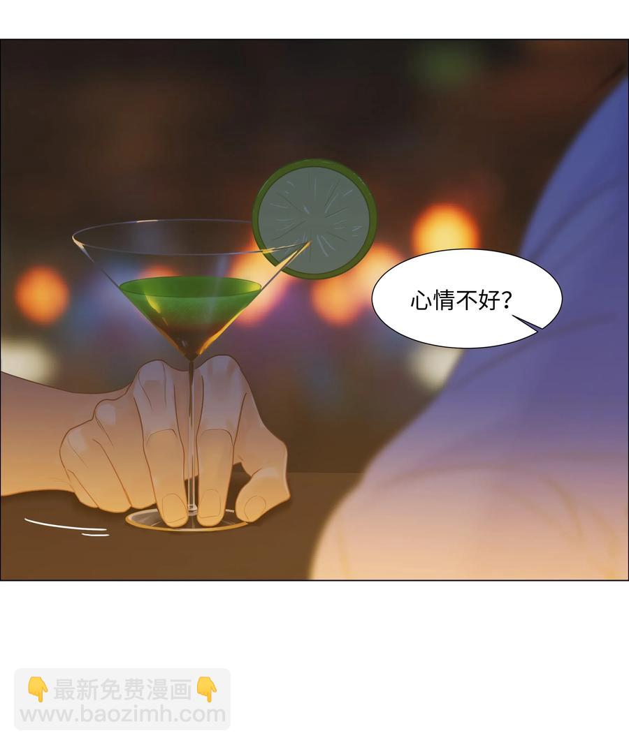 052 无法改变的距离-第55话