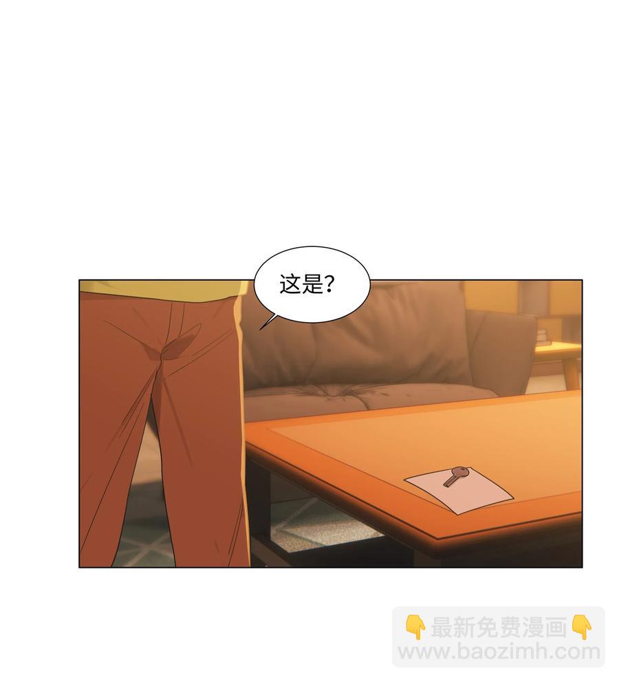 052 无法改变的距离-第55话