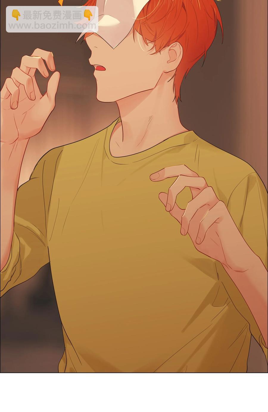 052 无法改变的距离-第55话