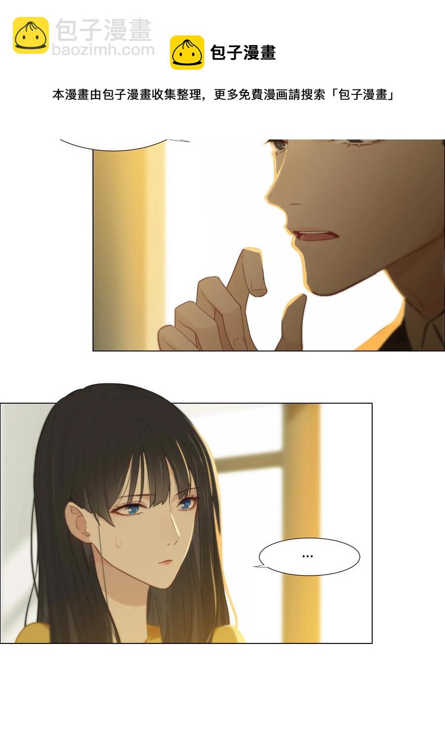 006 两难的抉择-第7话