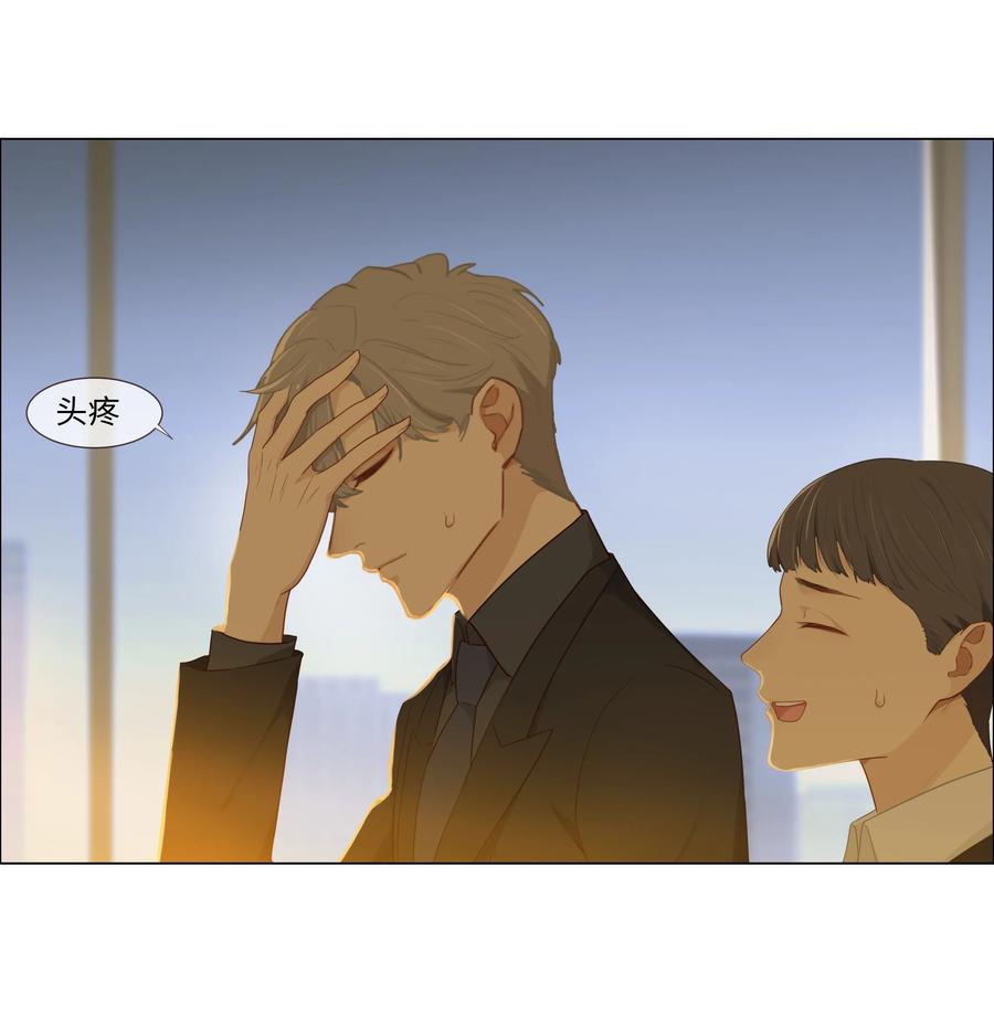 006 两难的抉择-第7话