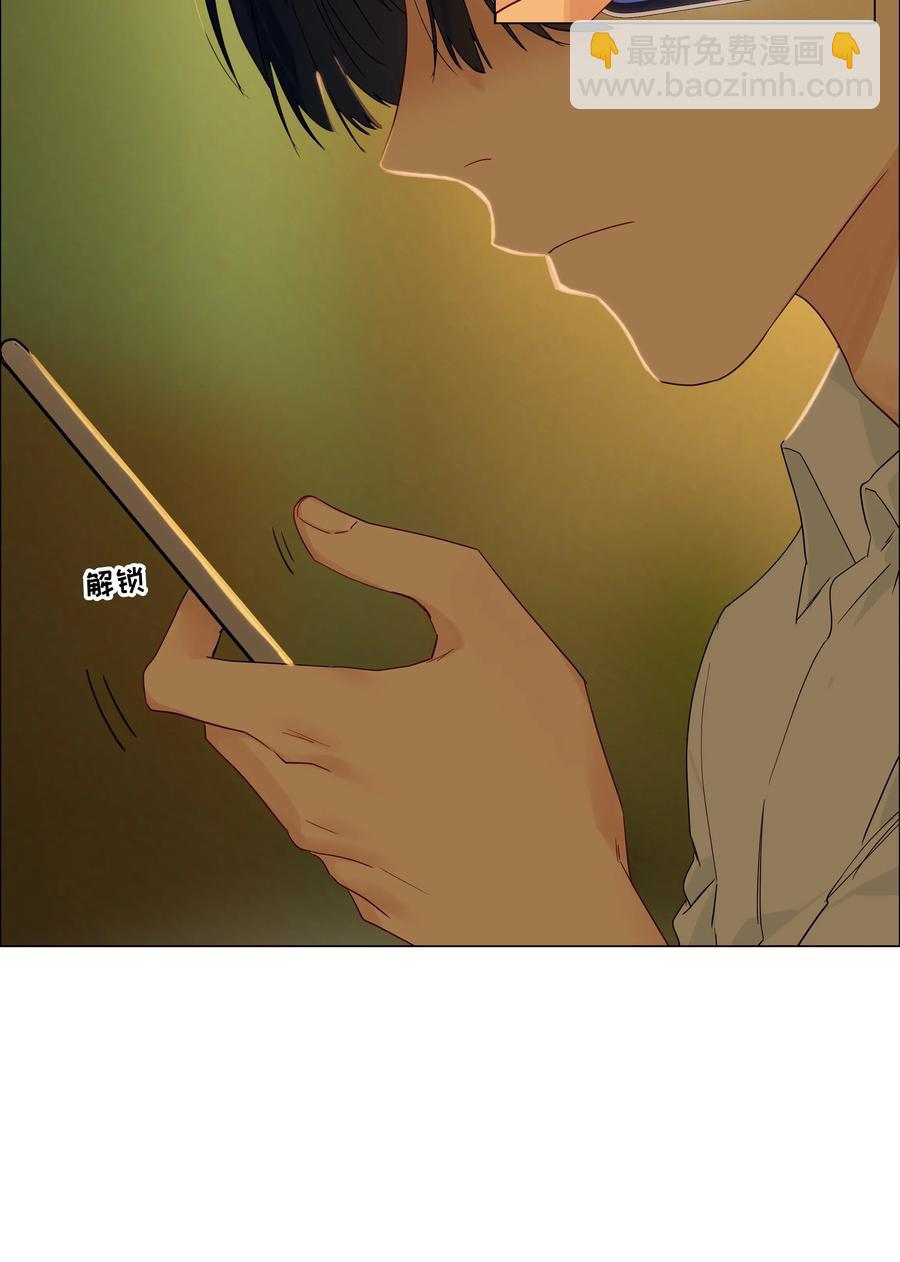 058 最长情的告白&hellip;&hellip;-第61话