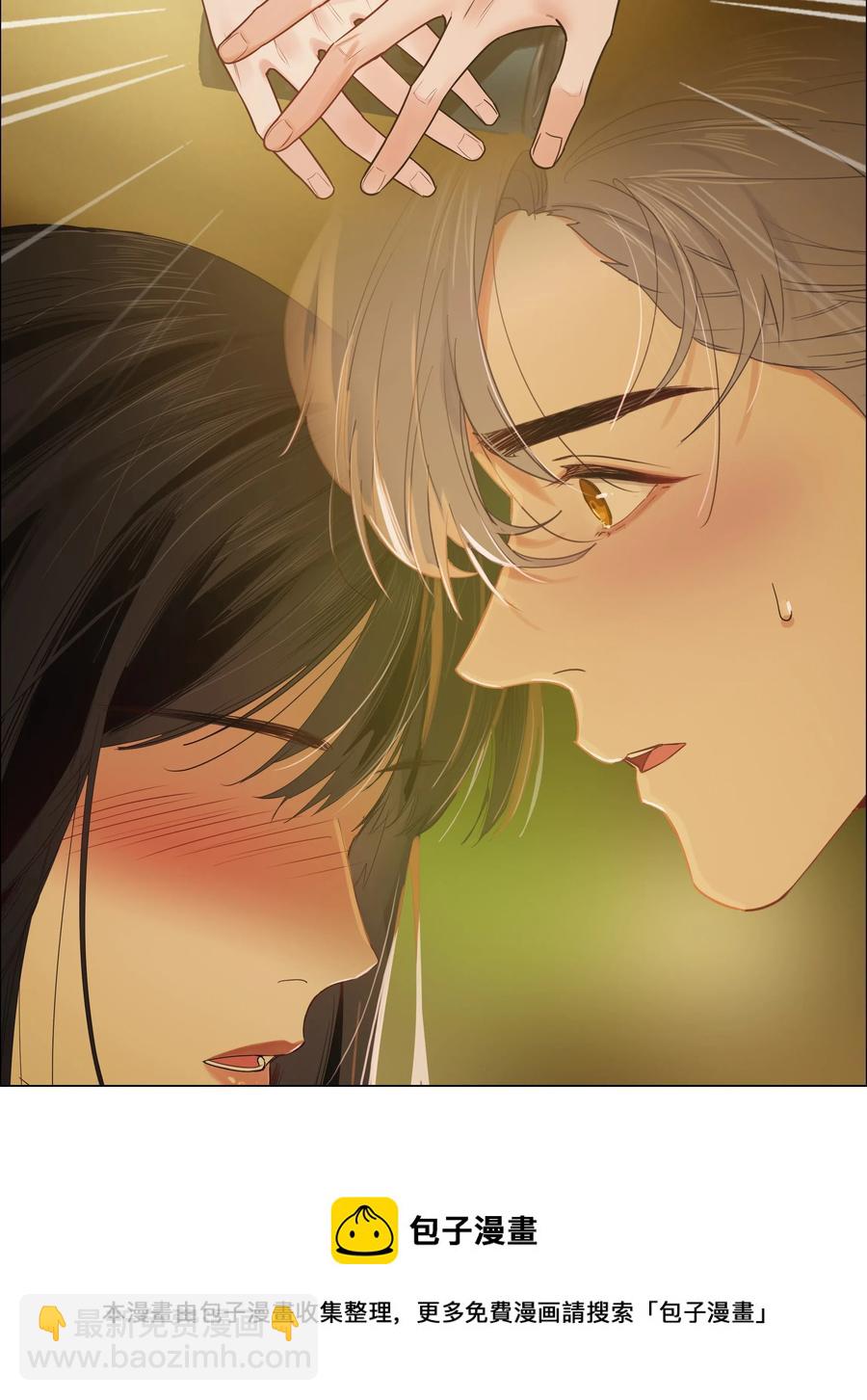 060 那样是不行的(1/2)-第63话