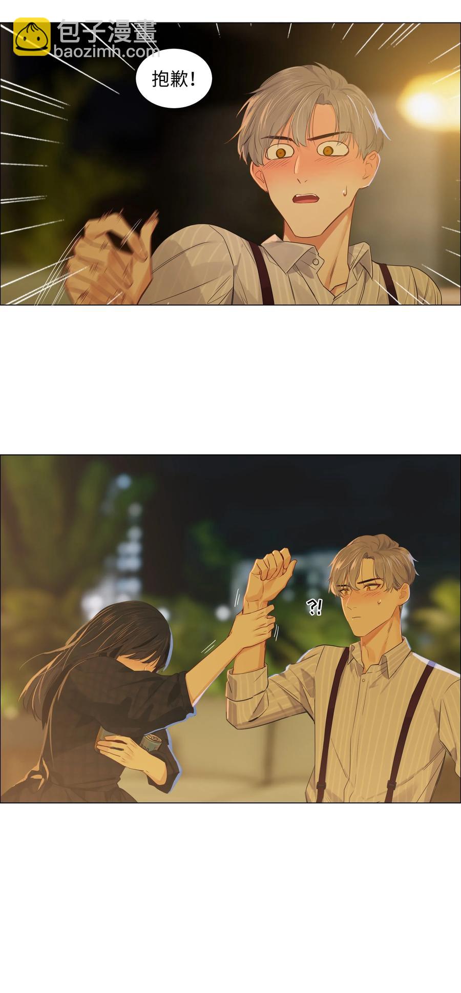 060 那样是不行的(1/2)-第63话