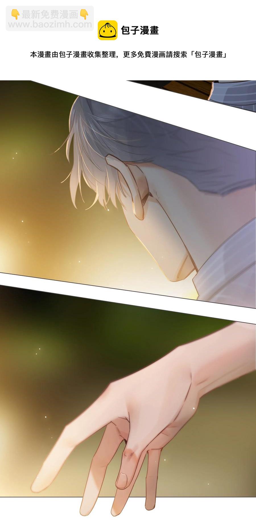 060 那样是不行的(1/2)-第63话