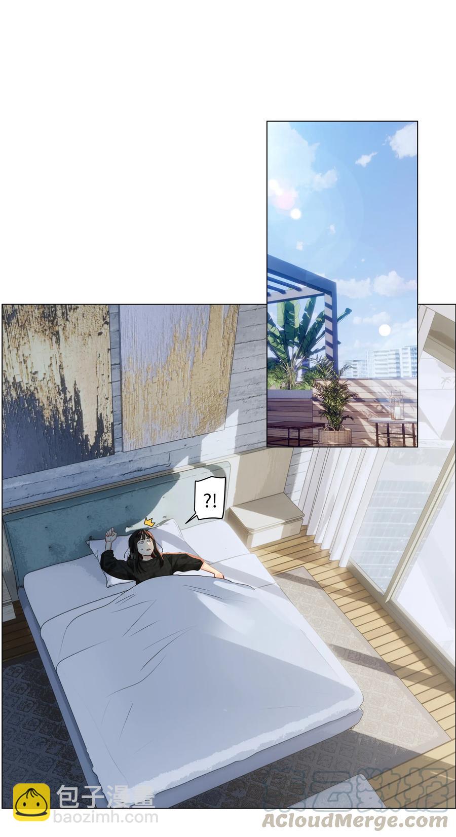 060 那样是不行的(1/2)-第63话