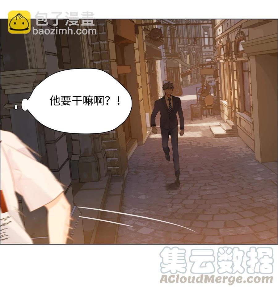 062 不自觉的行动-第65话