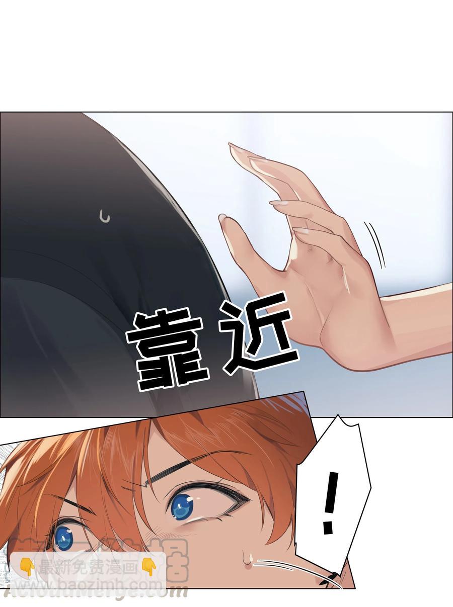 066 逐渐焦灼-第69话