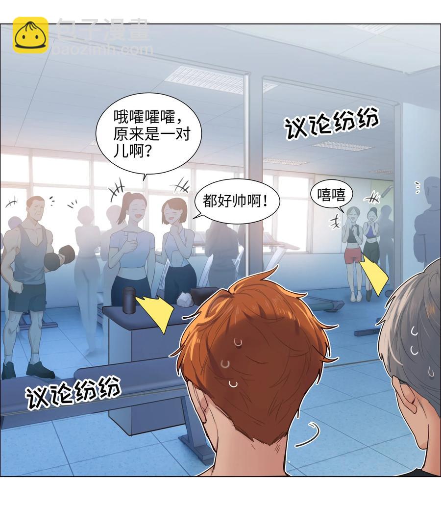 066 逐渐焦灼-第69话