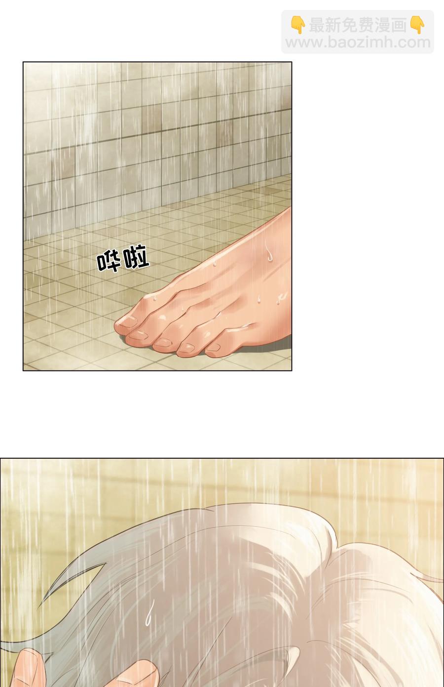 066 逐渐焦灼-第69话