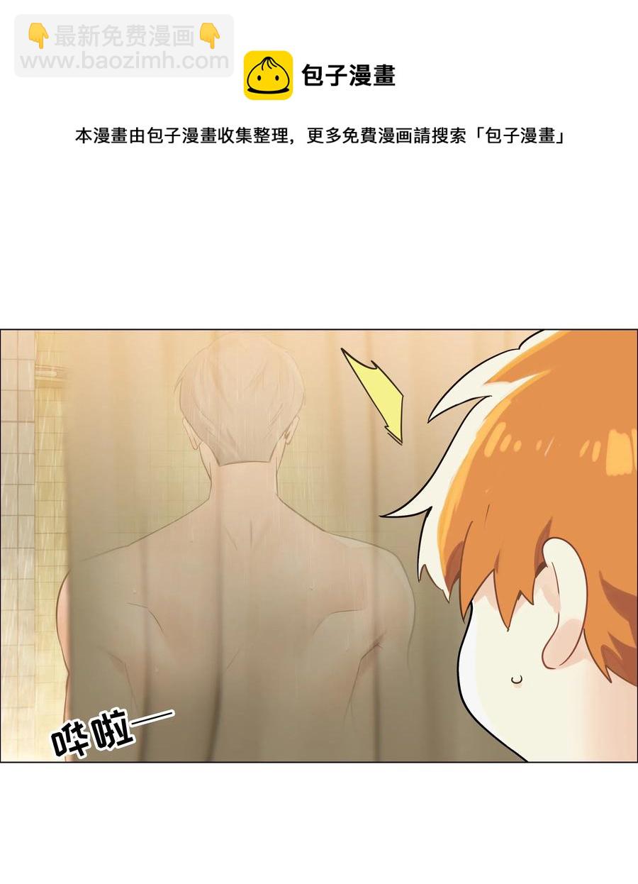 066 逐渐焦灼-第69话