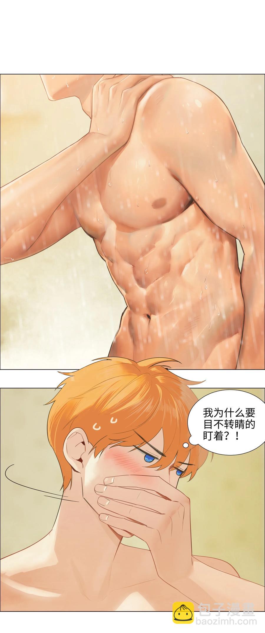 066 逐渐焦灼-第69话