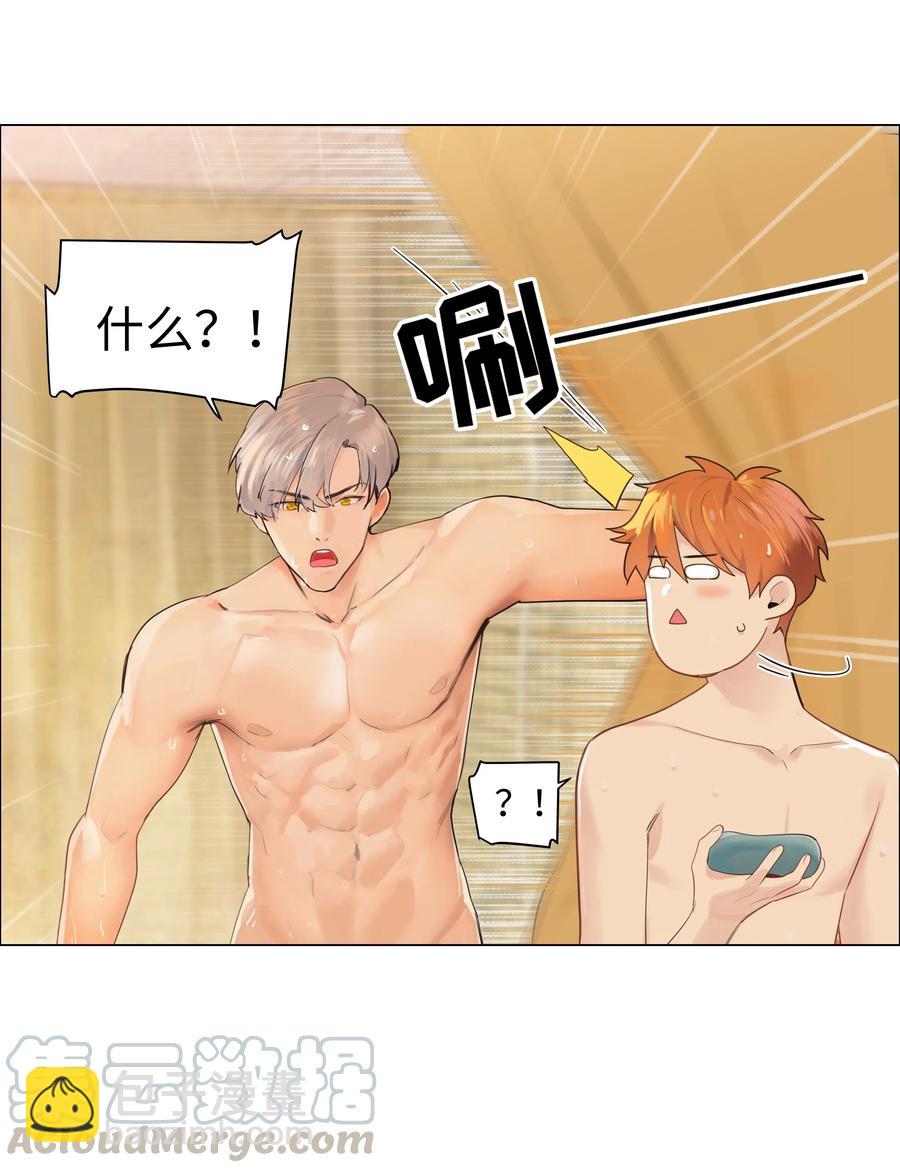 066 逐渐焦灼-第69话