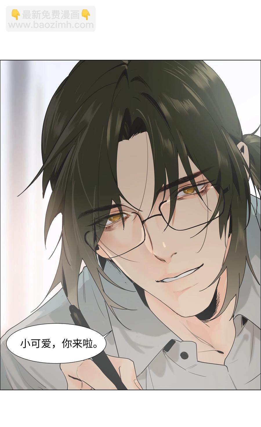 070 你们开个房吧(1/2)-第73话