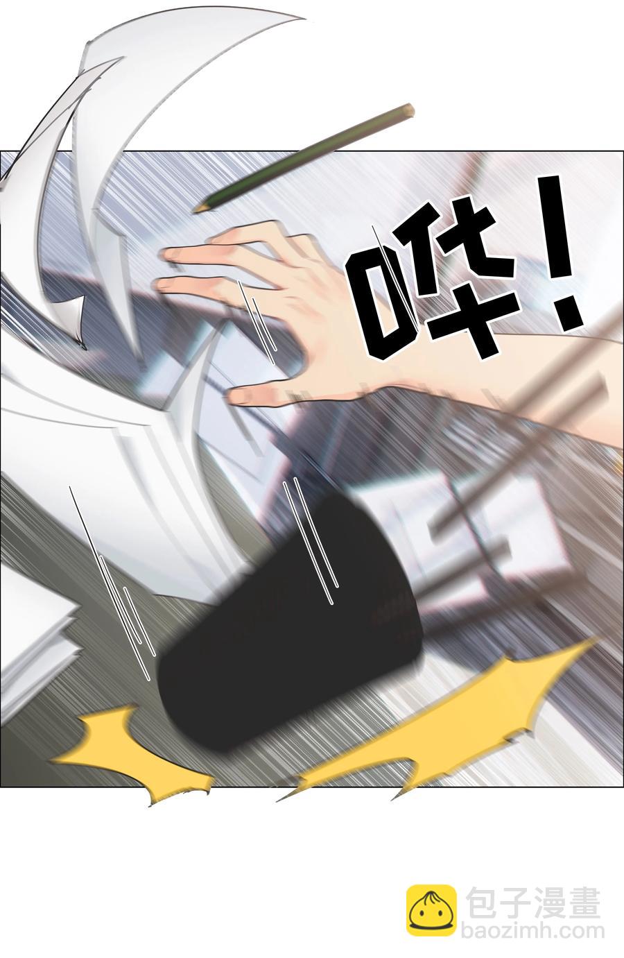 070 你们开个房吧(1/2)-第73话