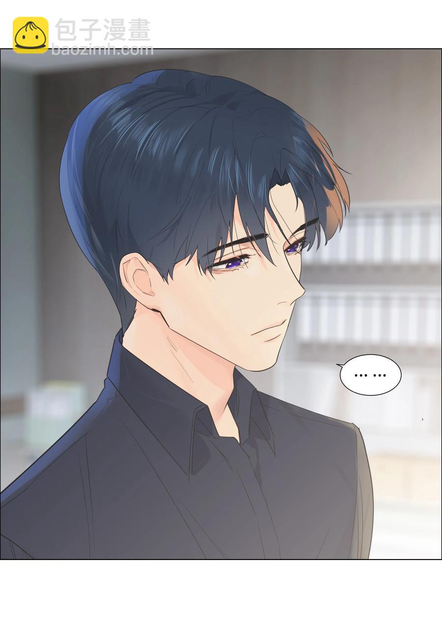 070 你们开个房吧(1/2)-第73话