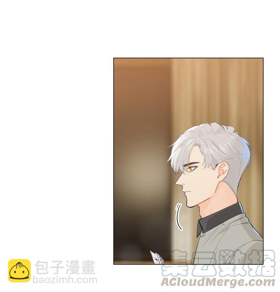 070 你们开个房吧(1/2)-第73话