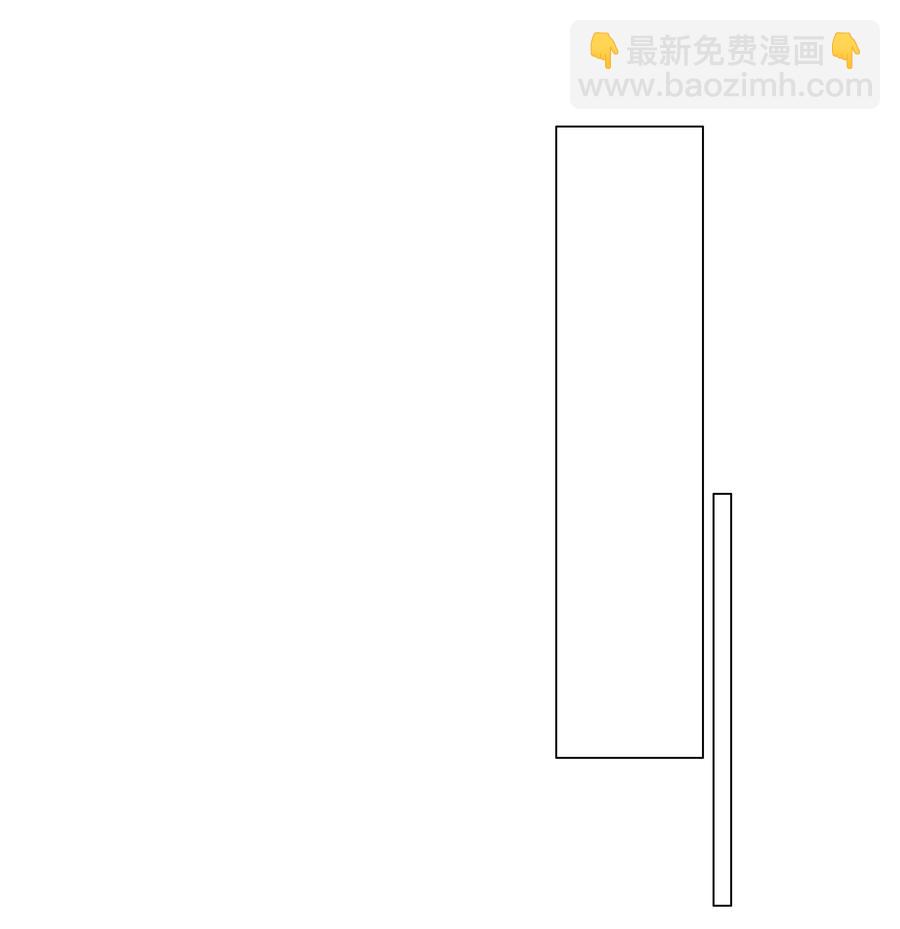 070 你们开个房吧(1/2)-第73话