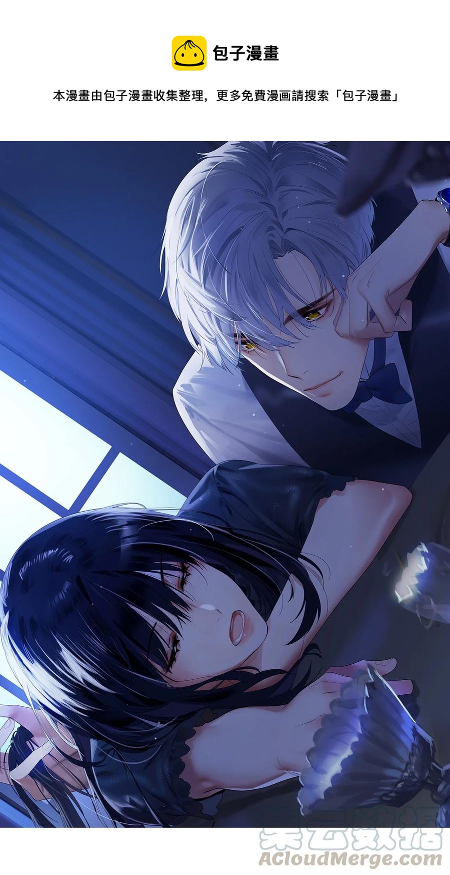 072 你想见，我就来了-第75话