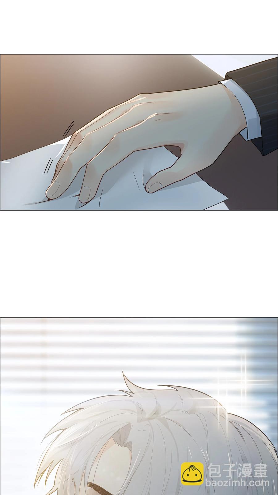 072 你想见，我就来了-第75话