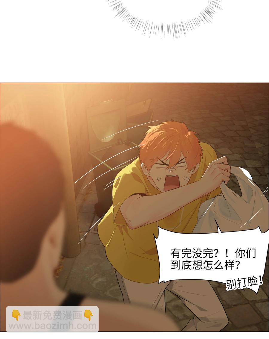 072 你想见，我就来了-第75话