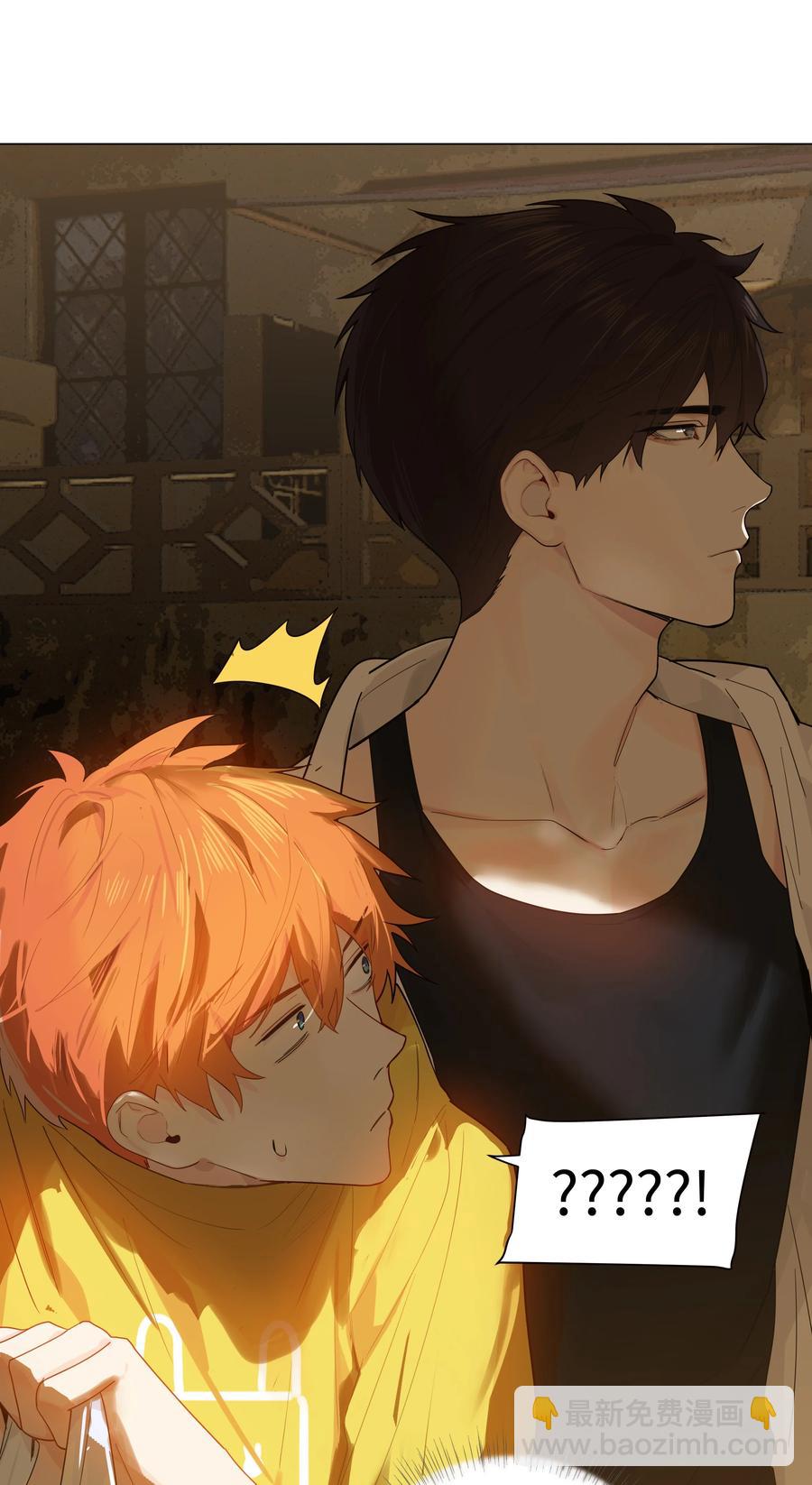 072 你想见，我就来了-第75话