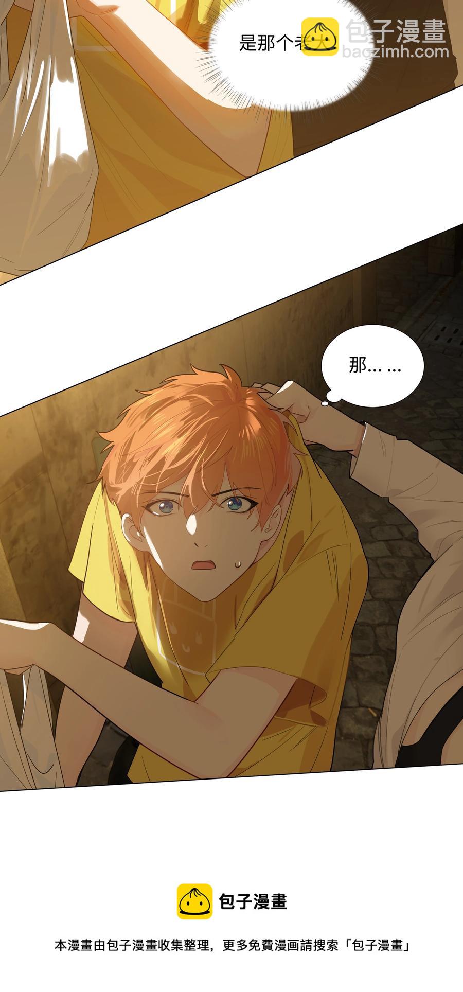 072 你想见，我就来了-第75话