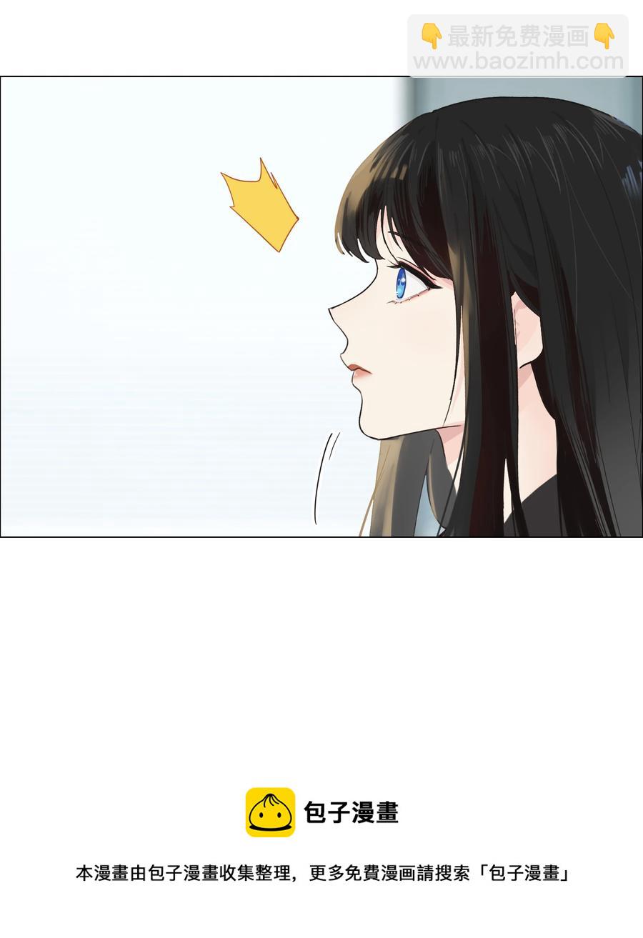 074 小吴的心心念念(1/2)-第77话