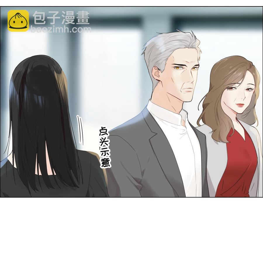 074 小吴的心心念念(1/2)-第77话