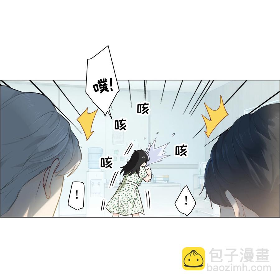 074 小吴的心心念念(1/2)-第77话