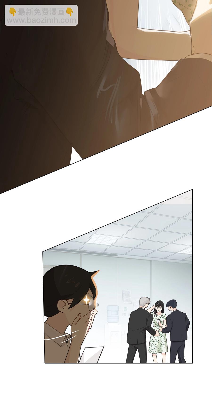 074 小吴的心心念念(1/2)-第77话