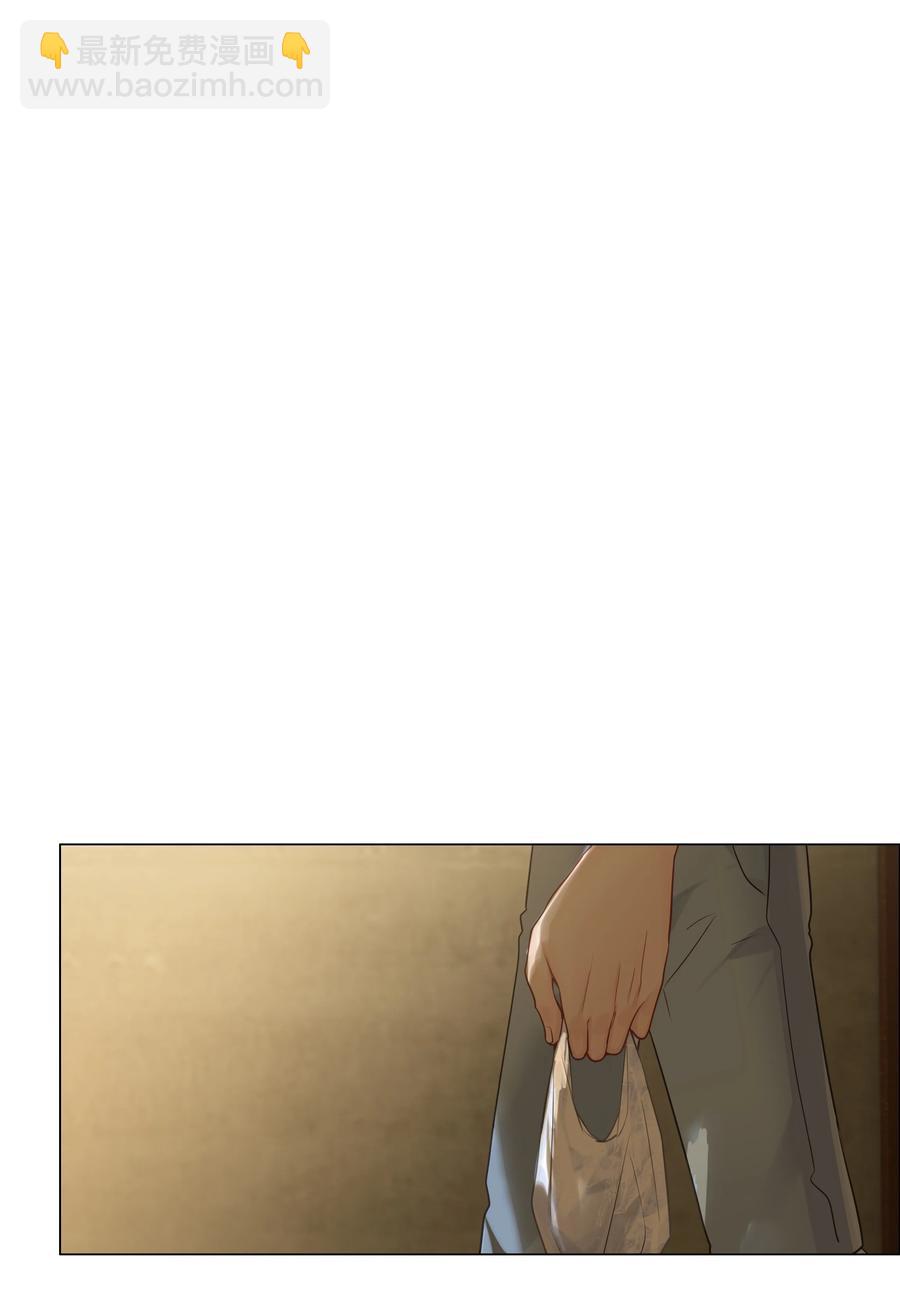 074 小吴的心心念念(1/2)-第77话