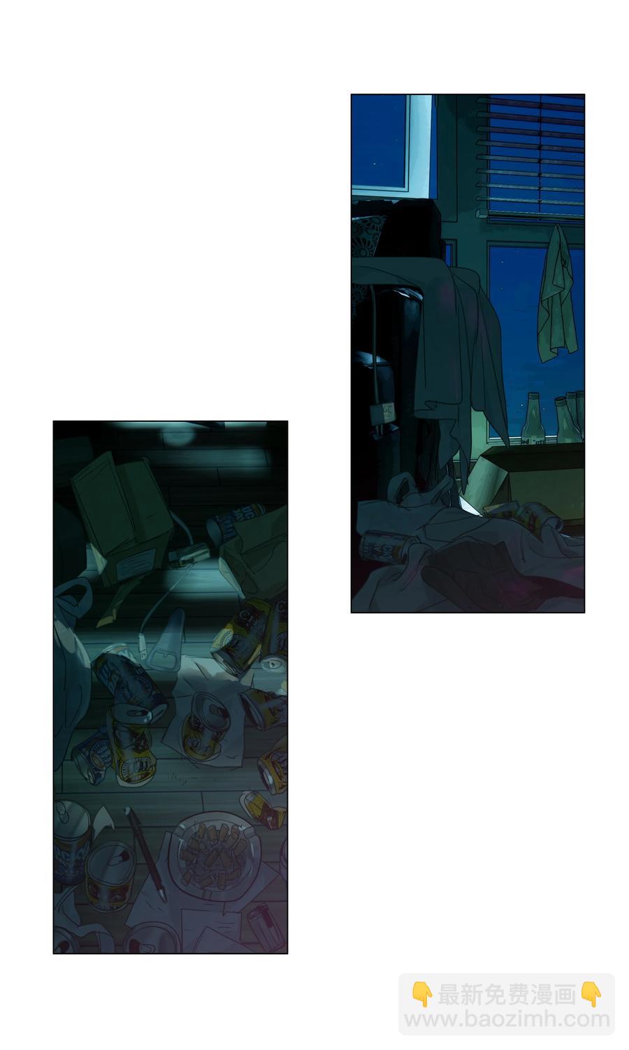 074 小吴的心心念念(1/2)-第77话