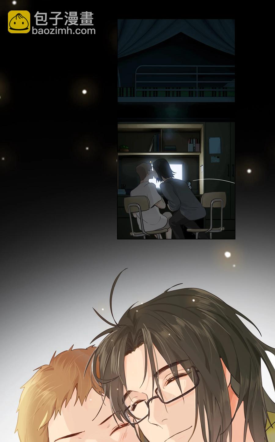 074 小吴的心心念念(1/2)-第77话