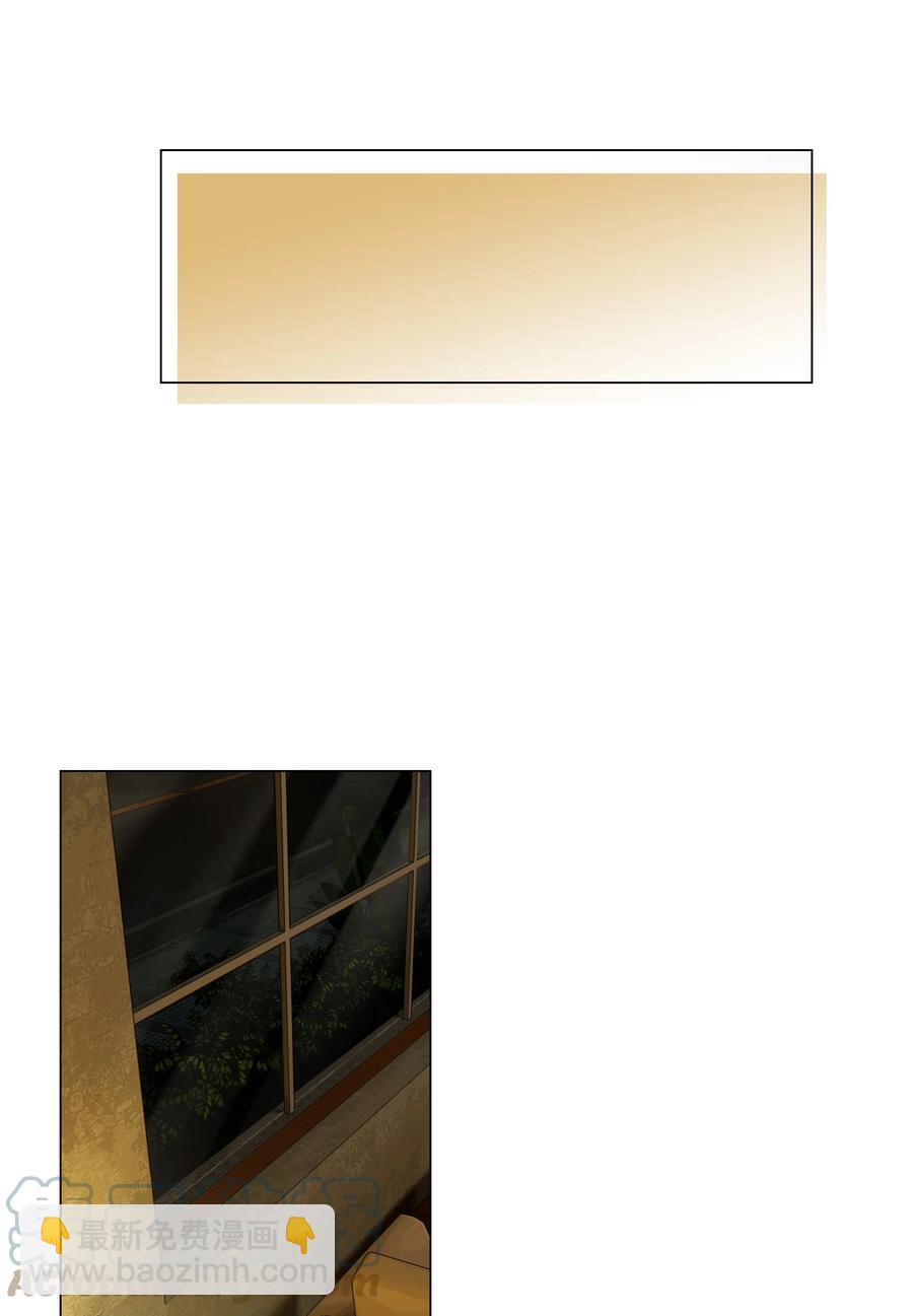 079 开窍了！(1/2)-第83话