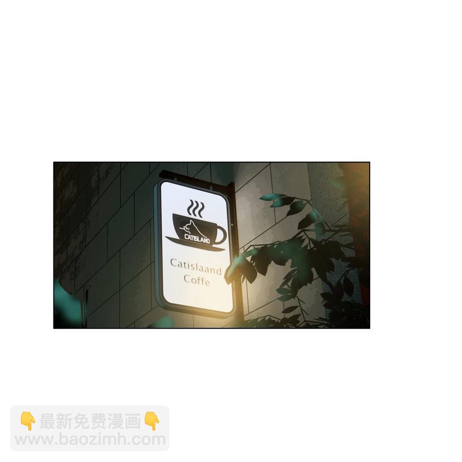 079 开窍了！(1/2)-第83话