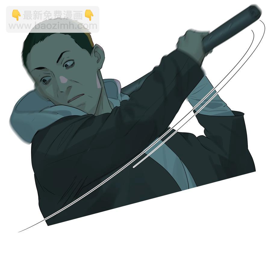 079 开窍了！(1/2)-第83话