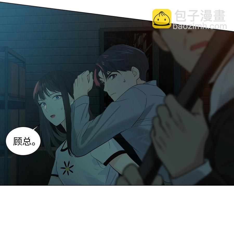 079 开窍了！(1/2)-第83话