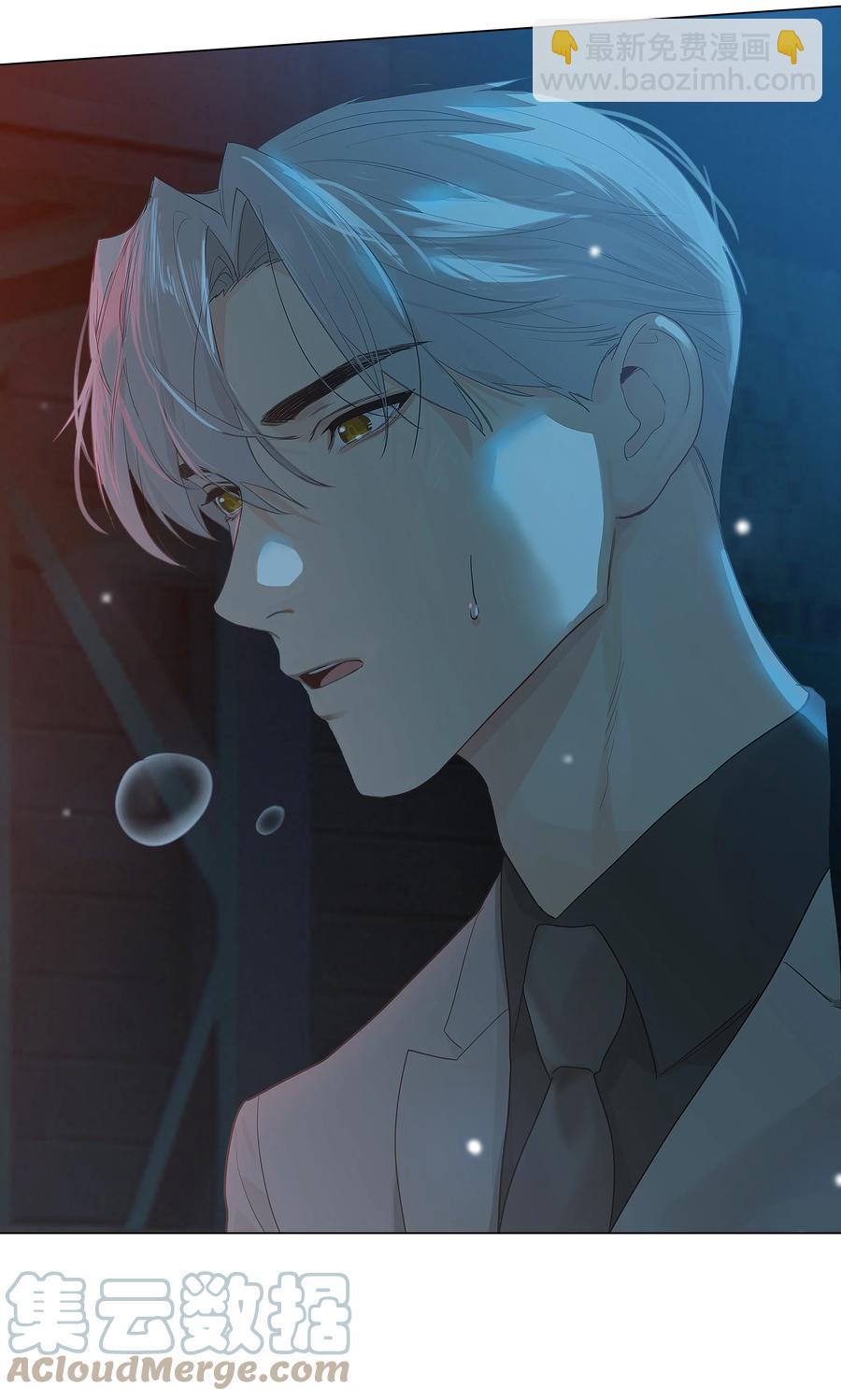 079 开窍了！(1/2)-第83话