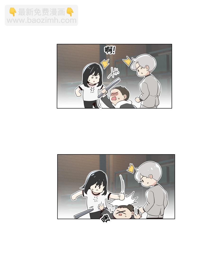 079 开窍了！(1/2)-第83话