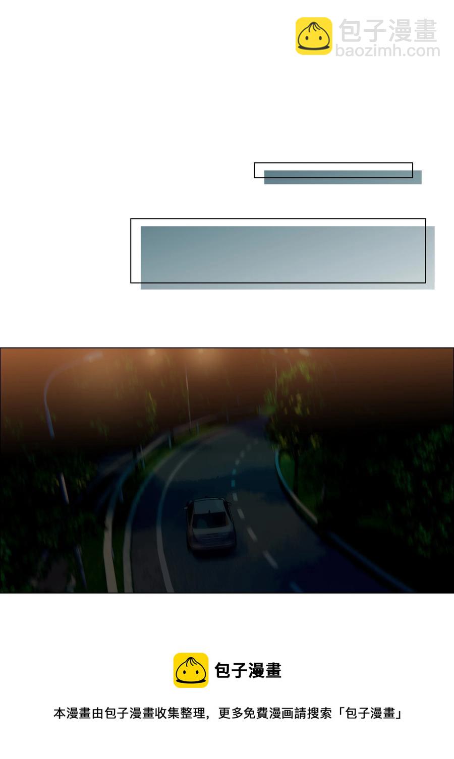 079 开窍了！(1/2)-第83话